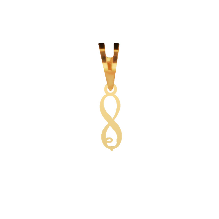 آویز گردنبند طلا عیار 750 شمیم گلد گالری مدل مینیمال بینهایت و حرف ب P-165 آویز گردنبند طلا عیار 750 شمیم گلد گالری مدل مینیمال بینهایت و حرف ب P-165