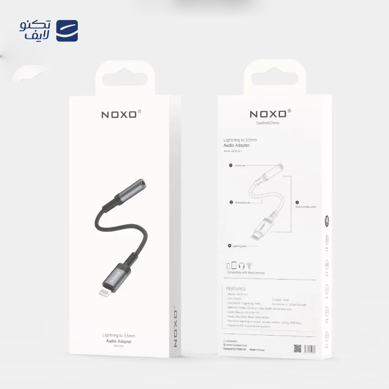 gallery-کابل تایپ سی به جک 3.5 میلی متری نوکسو مدل JACK-N-2 طول 1.4 متر copy.png gallery-کابل تایپ سی به جک 3.5 میلی متری نوکسو مدل JACK-N-2 طول 1.4 متر copy.png