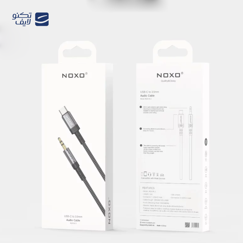 gallery-کابل AUX به لایتنینگ نوکسو مدل AUX-N-2 طول 1.5 متر copy.png gallery-کابل AUX به لایتنینگ نوکسو مدل AUX-N-2 طول 1.5 متر copy.png