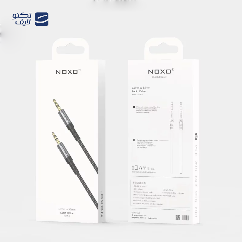 gallery-کابل AUX به تایپ سی نوکسو مدل AUX-N-3 طول 1.5 متر copy.png gallery-کابل AUX به تایپ سی نوکسو مدل AUX-N-3 طول 1.5 متر copy.png