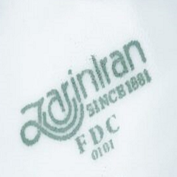 پیش دستی چینی زرین ایران مدل ایتالیا 19 سمن عالی بسته شش عددی پیش دستی چینی زرین ایران مدل ایتالیا 19 سمن عالی بسته شش عددی