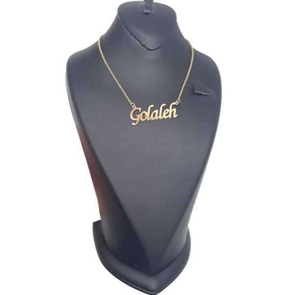 گردنبند طلا 18 عیار زنانه شمیم گلد گالری مدل اسم گلاله گردنبند طلا 18 عیار زنانه شمیم گلد گالری مدل اسم گلاله