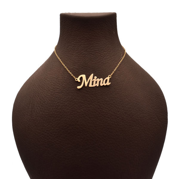 گردنبند طلا 18 عیار زنانه شمیم گلد گالری طرح اسم مینا کد 205M40 گردنبند طلا 18 عیار زنانه شمیم گلد گالری طرح اسم مینا کد 205M40