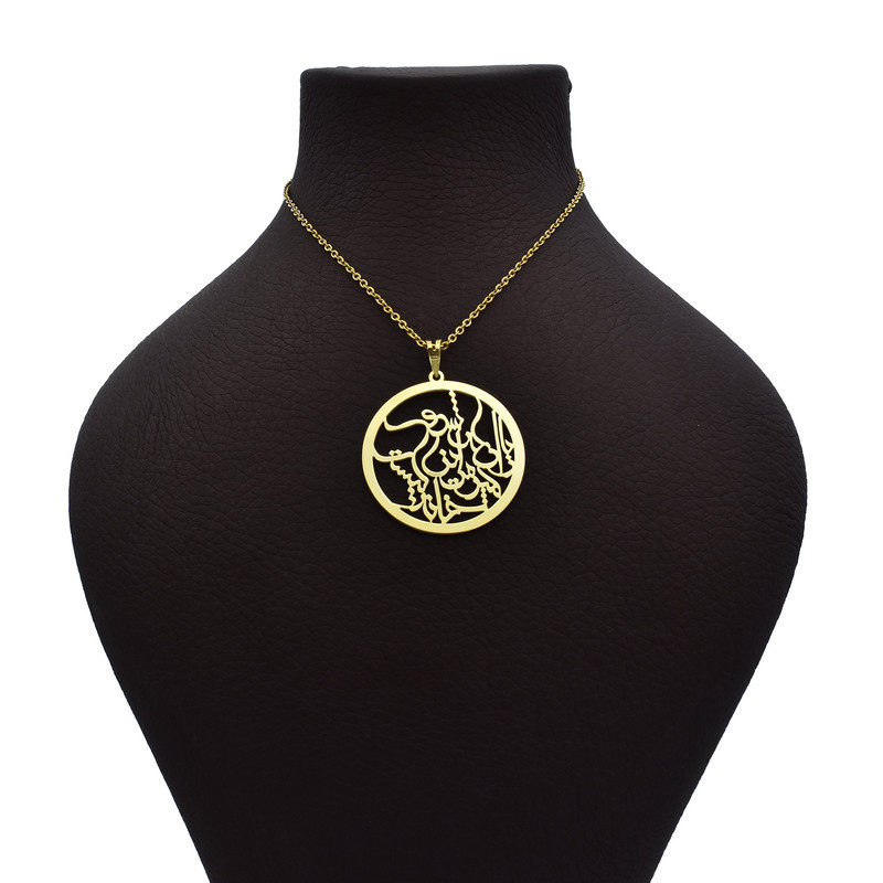 گردنبند طلا 18 عیار زنانه شمیم گلد گالری طرح شعر اسلیمی کد 332A2447 گردنبند طلا 18 عیار زنانه شمیم گلد گالری طرح شعر اسلیمی کد 332A2447