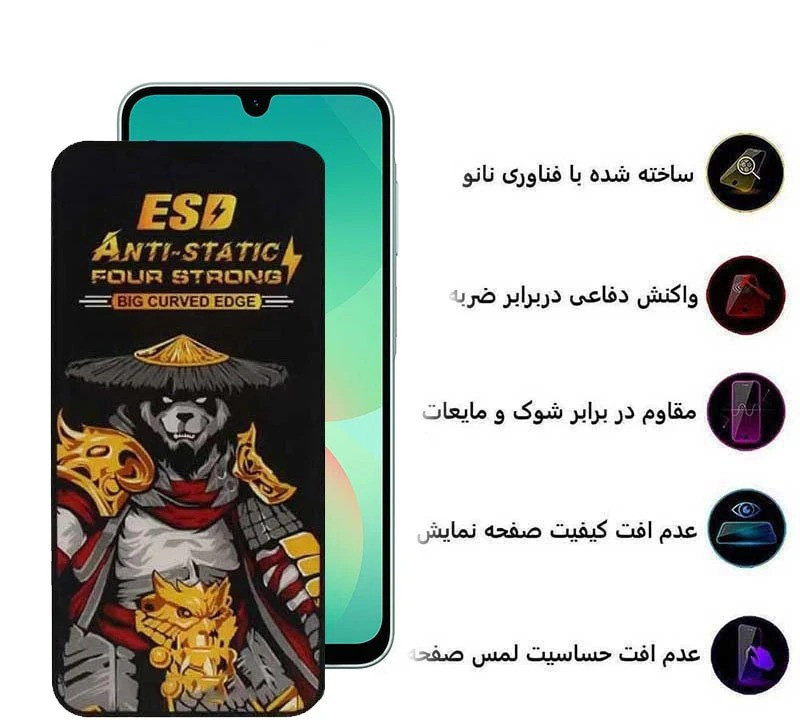 محافظ صفحه نمایش اپیکوی مدل Warrior ESD مناسب برای گوشی موبایل سامسونگ Galaxy A17/ A26 / A16 محافظ صفحه نمایش اپیکوی مدل Warrior ESD مناسب برای گوشی موبایل سامسونگ Galaxy A17/ A26 / A16