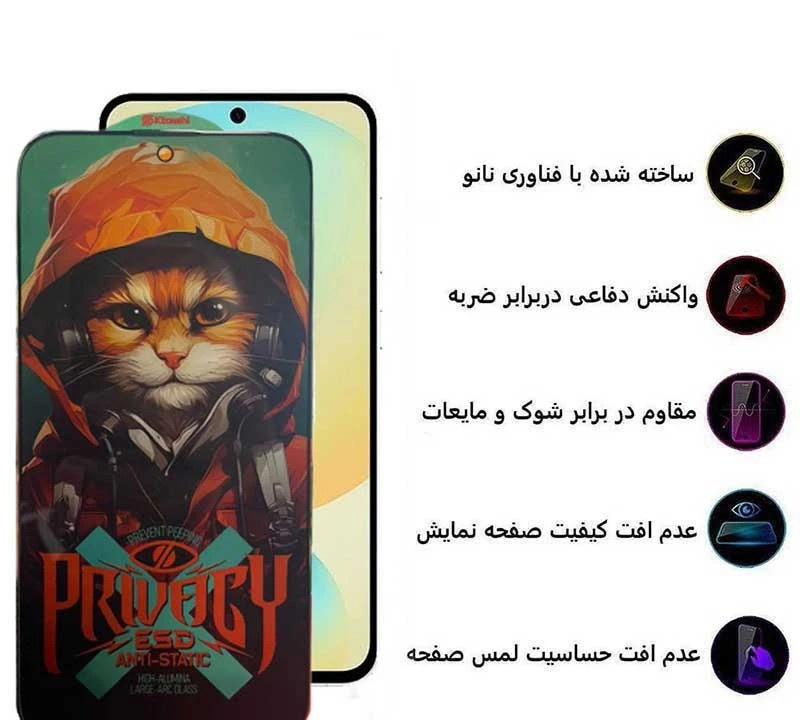 محافظ صفحه نمایش حریم شخصی اپیکوی مدل Hoodie Cat مناسب برای گوشی موبایل سامسونگ Galaxy S25 FE / A55/A35 محافظ صفحه نمایش حریم شخصی اپیکوی مدل Hoodie Cat مناسب برای گوشی موبایل سامسونگ Galaxy S25 FE / A55/A35