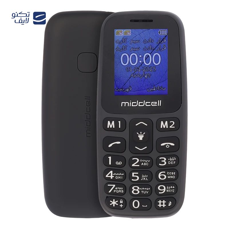 gallery-گوشی موبايل میدسل مدل M230 ظرفیت 32 مگابایت رم 32 مگابایت copy.png gallery-گوشی موبايل میدسل مدل M230 ظرفیت 32 مگابایت رم 32 مگابایت copy.png