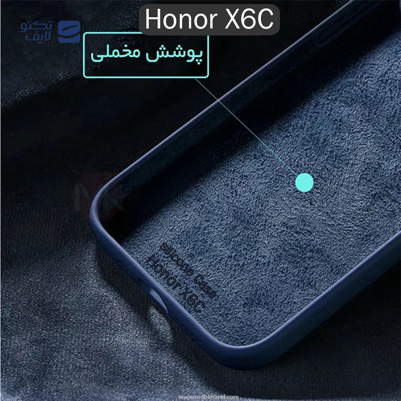 gallery-قاب گوشی اپل iPhone 12 Pro Max مدل سیلیکونی محافظ لنزدار copy.png