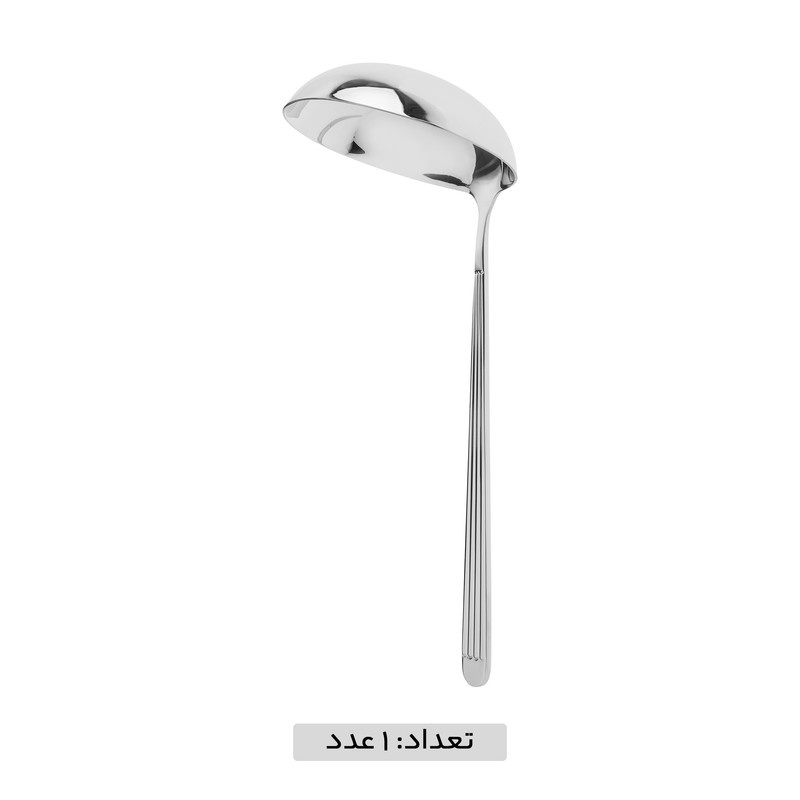 سرویس قاشق و چنگال 39 پارچه رزنتال مدل مونزا