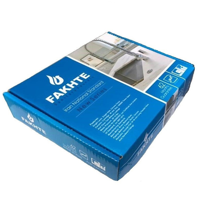 شیر روشویی فاخته مدل تانیا _ اریس