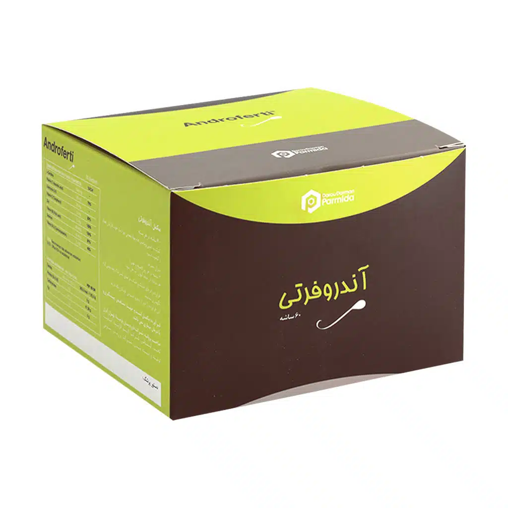 ساشه آندروفرتی دارو درمان پارمیدا 60 عدد ساشه آندروفرتی دارو درمان پارمیدا 60 عدد