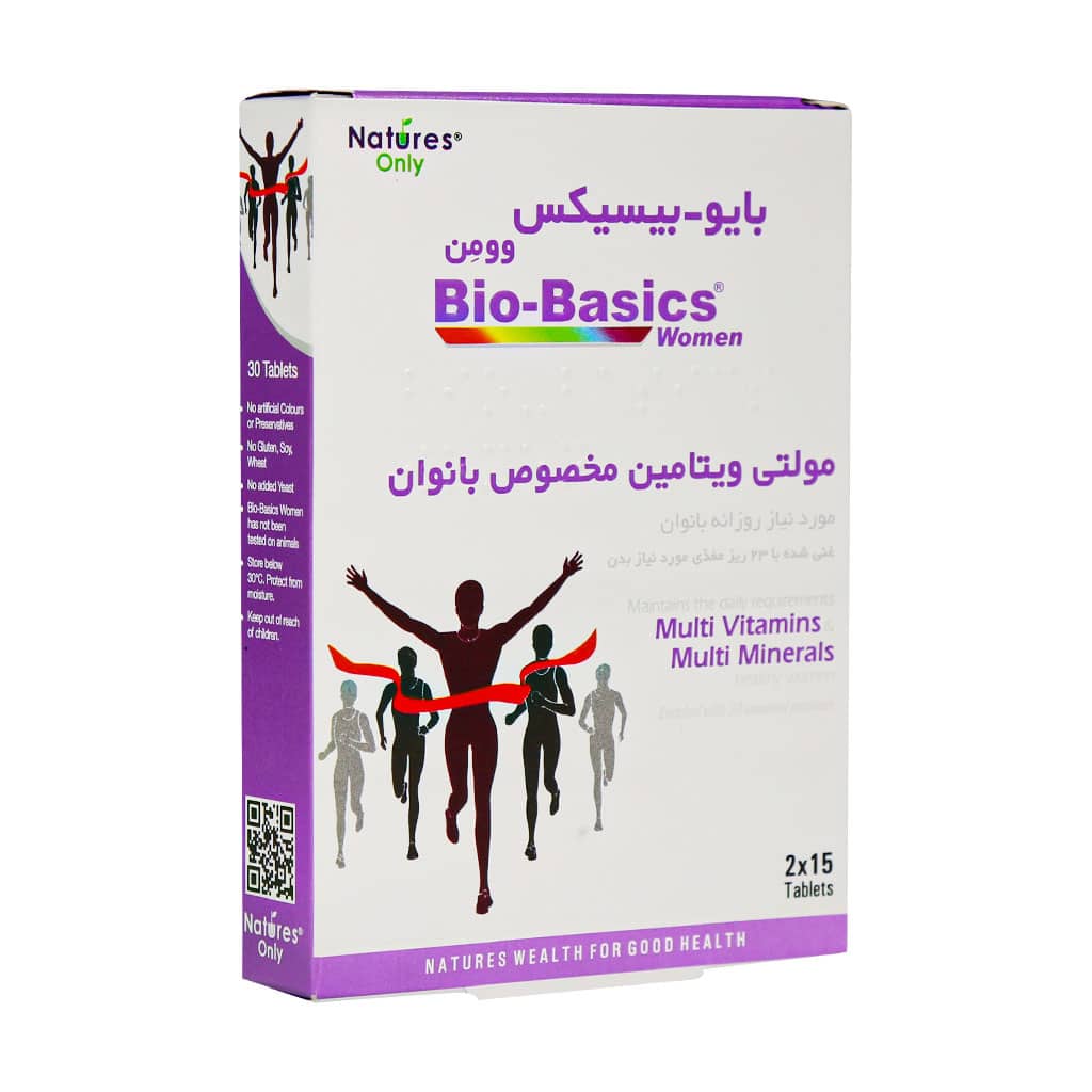 قرص مولتی ویتامین بایوبیسیکس نیچرز اونلی مخصوص بانوان 30 عدد قرص مولتی ویتامین بایوبیسیکس نیچرز اونلی مخصوص بانوان 30 عدد