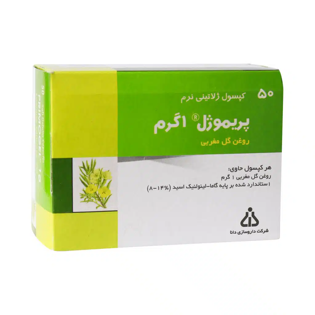 کپسول روغن گل مغربی پریموژل دانا 50 عدد کپسول روغن گل مغربی پریموژل دانا 50 عدد