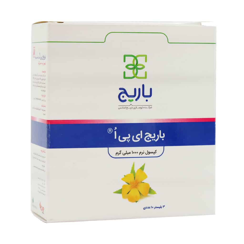 کپسول روغن گل مغربی ای پی اُ باریج اسانس ۳۰ عدد کپسول روغن گل مغربی ای پی اُ باریج اسانس ۳۰ عدد