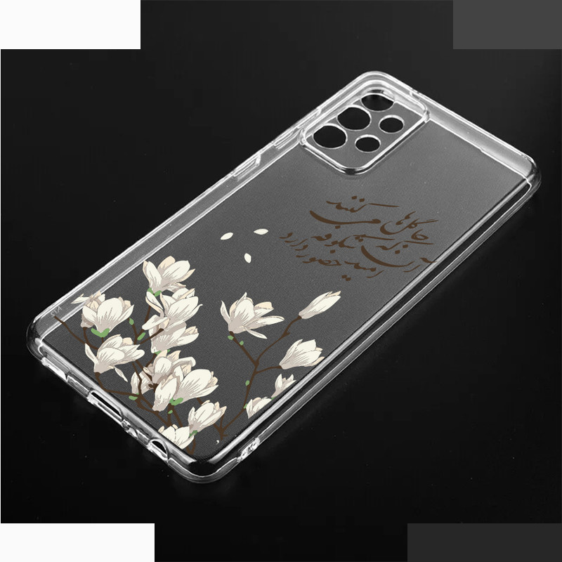 کاور مدل Snow Flower  مناسب برای گوشی موبایل سامسونگ Galaxy A32 4G