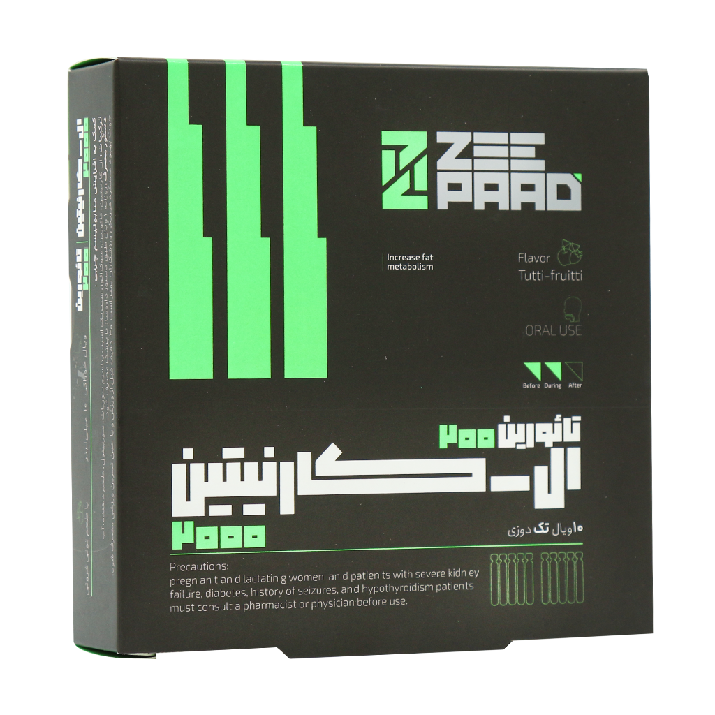 ویال خوراکی ال کارنیتین 2000 و تائورین 200 میلی گرم زی پاد فارمد 10 عدد ویال خوراکی ال کارنیتین 2000 و تائورین 200 میلی گرم زی پاد فارمد 10 عدد