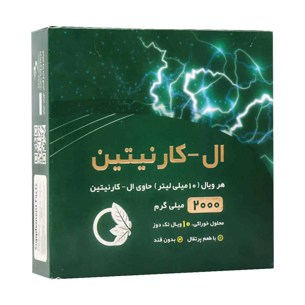 ویال خوراکی ال کارنیتین 2000 میلی گرم نورم لایف 10 عدد ویال خوراکی ال کارنیتین 2000 میلی گرم نورم لایف 10 عدد