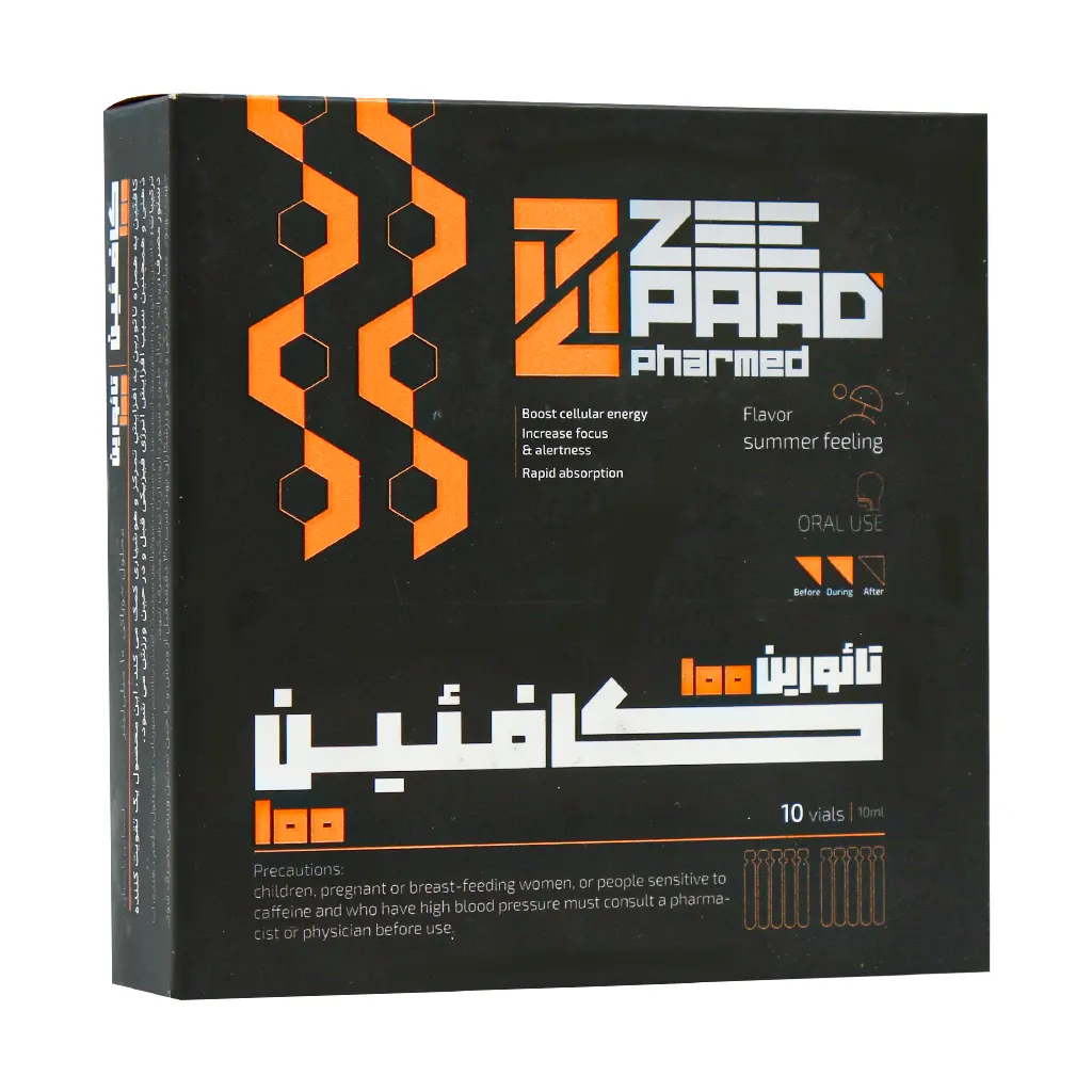 ویال خوراکی کافئین تائورین 100 میلی گرم زی پاد فارمد 10 عدد ویال خوراکی کافئین تائورین 100 میلی گرم زی پاد فارمد 10 عدد