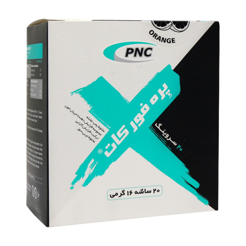 پودر پره فور کات پی ان سی کارن 20 ساشه پودر پره فور کات پی ان سی کارن 20 ساشه