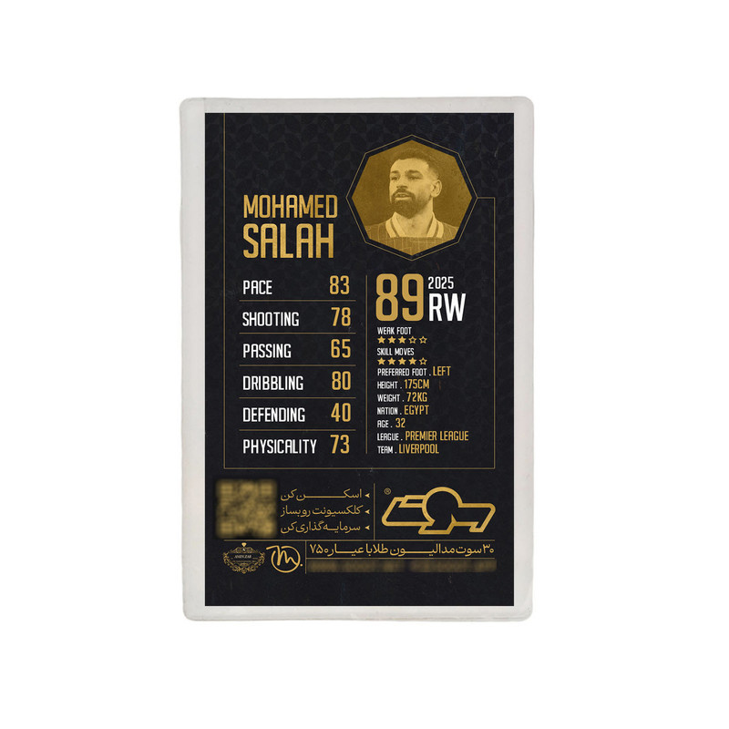 طلا گرمی 18 عیار مدوپد مدل SALAH طرح فوتبالی 2025 کد SO10105 طلا گرمی 18 عیار مدوپد مدل SALAH طرح فوتبالی 2025 کد SO10105