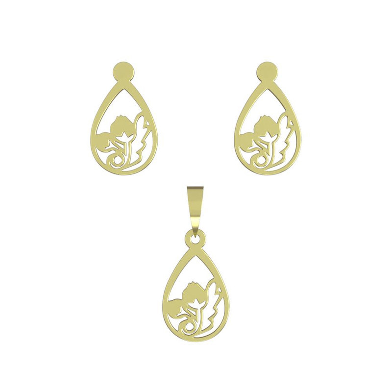 نیم ست طلا 18 عیار زنانه مدوپد مدل هندسی کد NA13332 نیم ست طلا 18 عیار زنانه مدوپد مدل هندسی کد NA13332