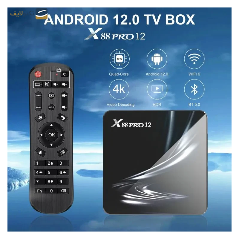 gallery-اندروید باکس اچ96 مدل Max V11  copy.png
