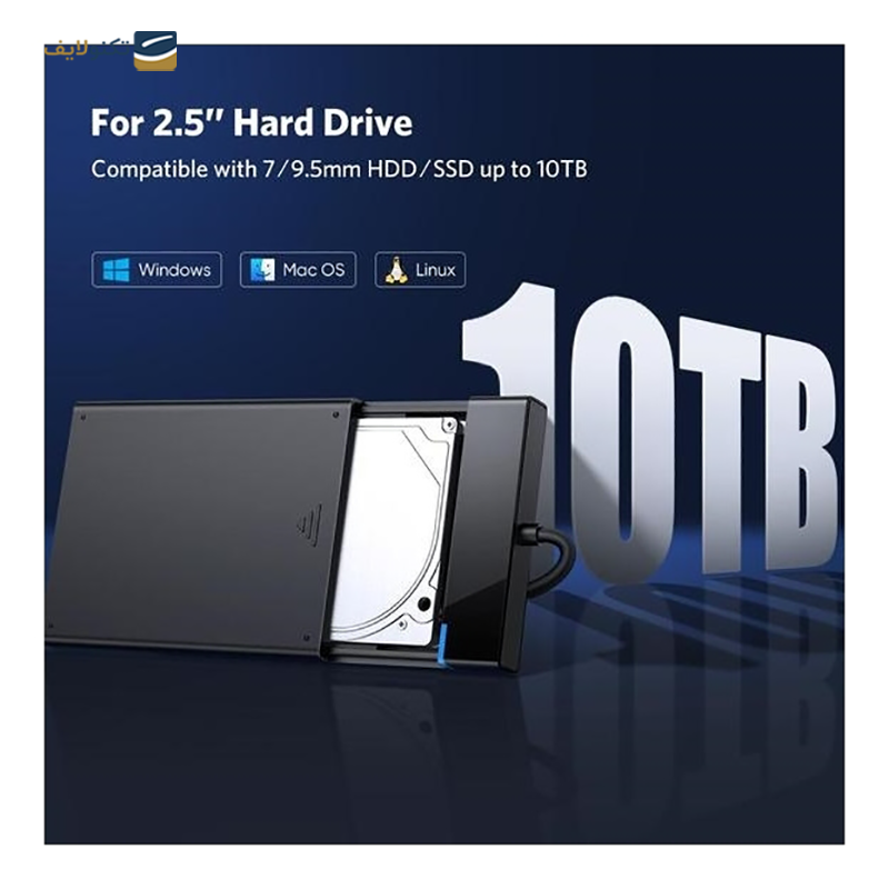 gallery- هارد باکس یوگرین CM400 مدل 10903 copy.png