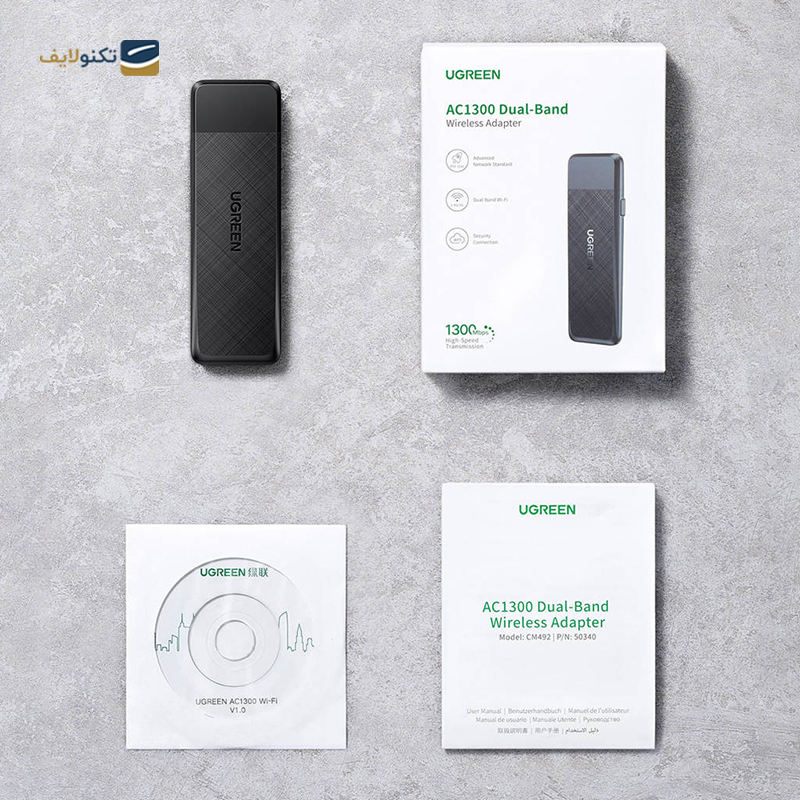 gallery-کارت شبکه USB یوگرین مدل AC650 copy.png