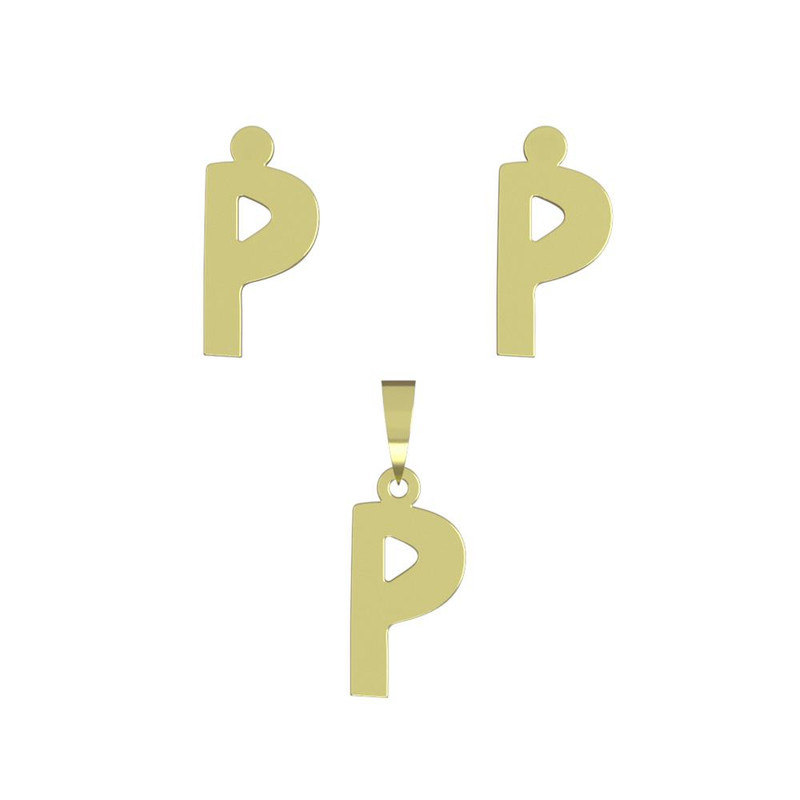 نیم ست طلا 18 عیار زنانه مدوپد مدل حرف P کد NA16657 نیم ست طلا 18 عیار زنانه مدوپد مدل حرف P کد NA16657