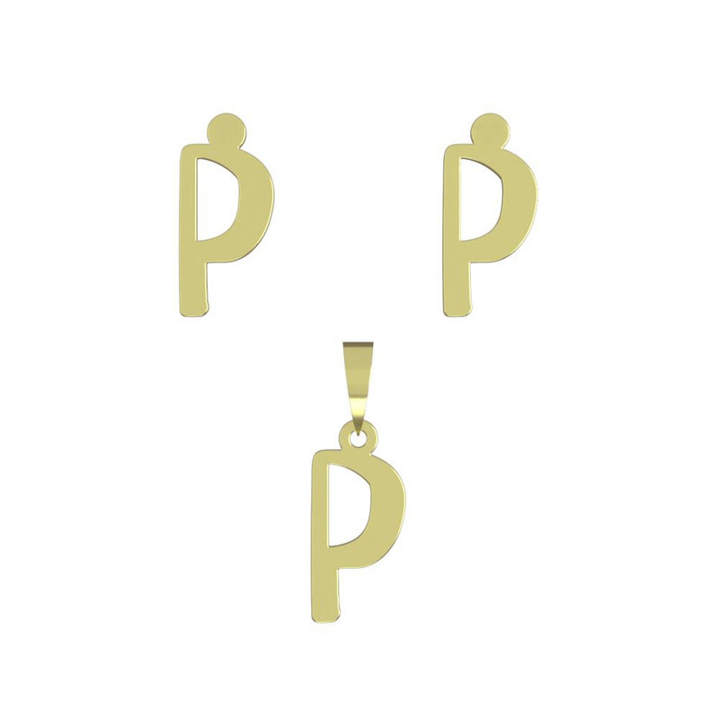 نیم ست طلا 18 عیار زنانه مدوپد مدل حرف P کد NA16776 نیم ست طلا 18 عیار زنانه مدوپد مدل حرف P کد NA16776