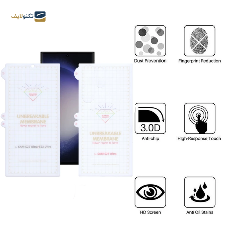 gallery-گلس گوشی سامسونگ Galaxy S23 بوف Hydroge به همراه محافظ پشت گوشی copy.png gallery-گلس گوشی سامسونگ Galaxy S23 بوف Hydroge به همراه محافظ پشت گوشی copy.png