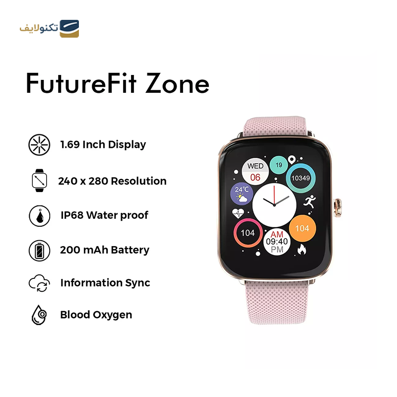 gallery-ساعت هوشمند های فیوچر futurego pro  copy.png