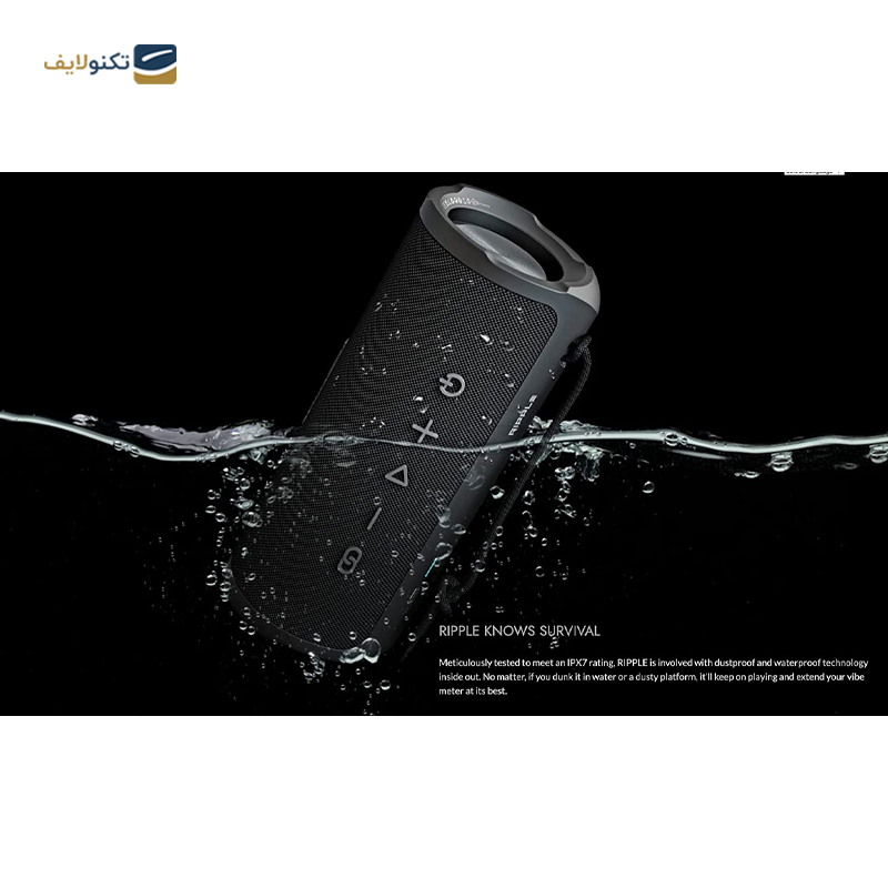 gallery-اسپیکر بلوتوثی سیبراتون مدل SBS836 copy.png gallery-اسپیکر بلوتوثی سیبراتون مدل SBS836 copy.png