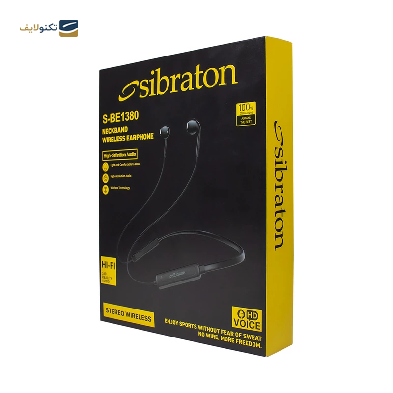 gallery-هندزفری بی سیم سیبراتون مدل S-BE1380-gallery-1-TLP-20114_d9212300-d5e5-4d82-8ebb-191215a07962.png