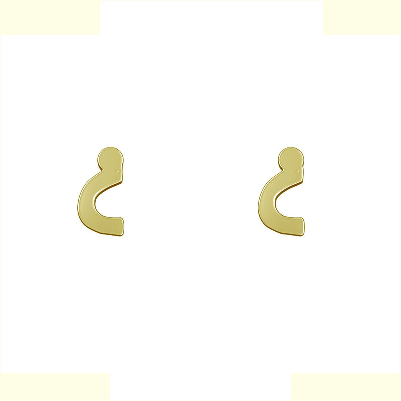 گوشواره طلا 18 عیار زنانه مدوپد مدل نیم دایره کد GA1-12588 گوشواره طلا 18 عیار زنانه مدوپد مدل نیم دایره کد GA1-12588