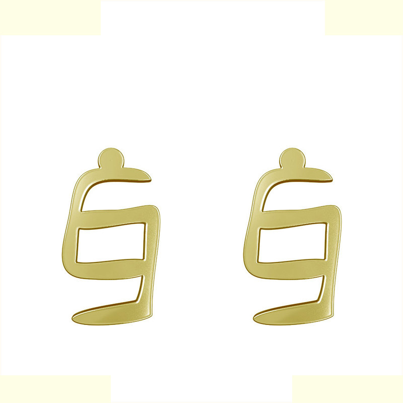 گوشواره طلا 18 عیار زنانه مدوپد مدل هندسی کد GA1-16184