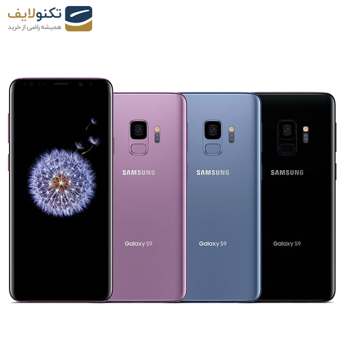گوشی موبايل سامسونگ مدل گلکسی S9 SM-G960FD دو سیم کارت - ظرفیت 64 گیگابایت