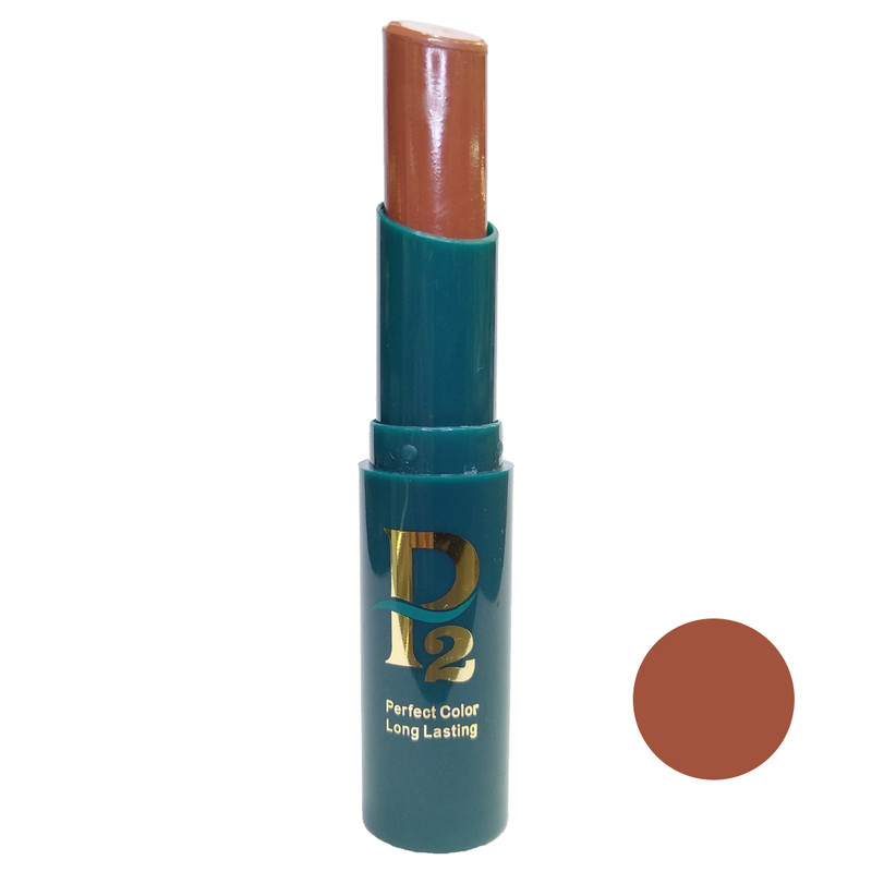 رژ لب جامد پی2 مدل matte شماره p9 رژ لب جامد پی2 مدل matte شماره p9