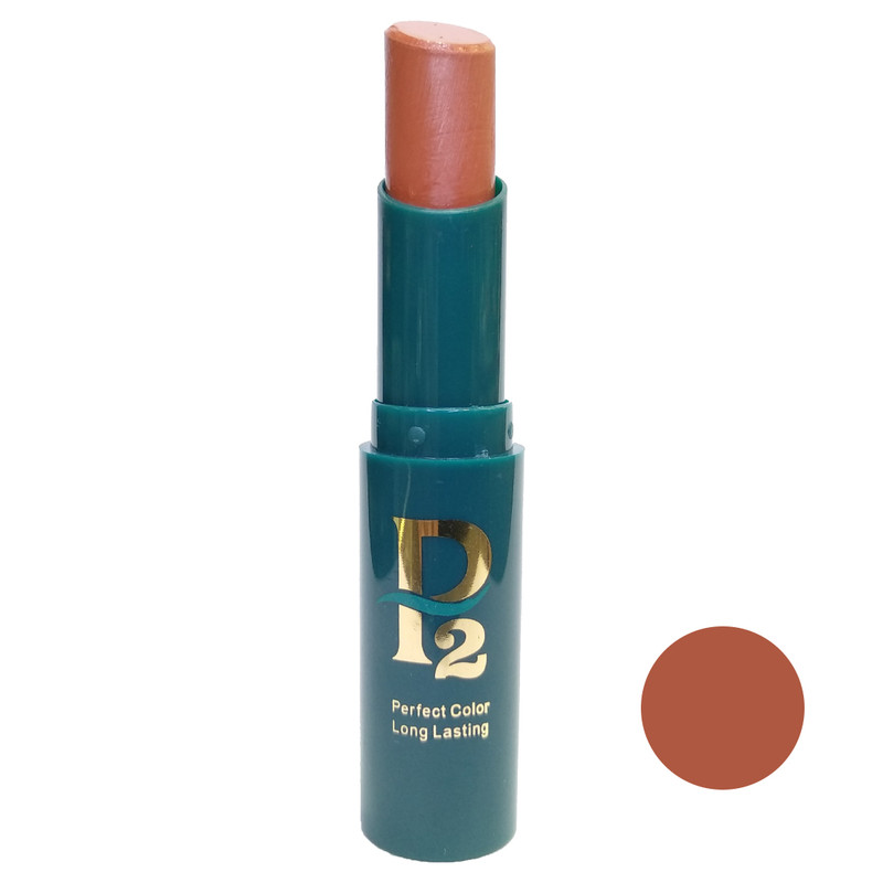 رژ لب جامد پی2 مدل matte شماره p16 رژ لب جامد پی2 مدل matte شماره p16