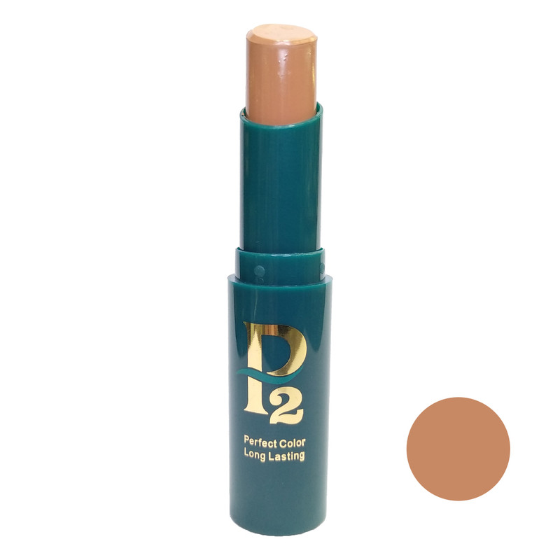 رژ لب جامد پی2 مدل matte شماره p22 رژ لب جامد پی2 مدل matte شماره p22