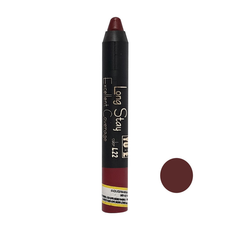 رژ لب مدادی یوبه شماره L22 رژ لب مدادی یوبه شماره L22