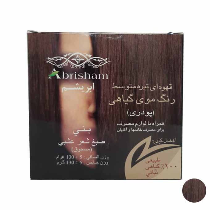 پودر رنگ مو ابریشم مدل CO101 وزن 130 گرم رنگ قهوه ای تیره متوسط پودر رنگ مو ابریشم مدل CO101 وزن 130 گرم رنگ قهوه ای تیره متوسط