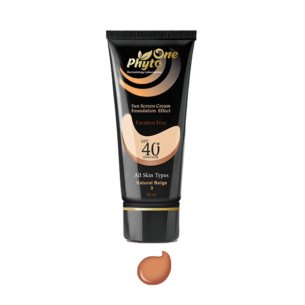 کرم ضد آفتاب رنگی فیتووان مدل Natural Beige SPF 40 مناسب انواع پوست حجم 30 میلی لیتر کرم ضد آفتاب رنگی فیتووان مدل Natural Beige SPF 40 مناسب انواع پوست حجم 30 میلی لیتر