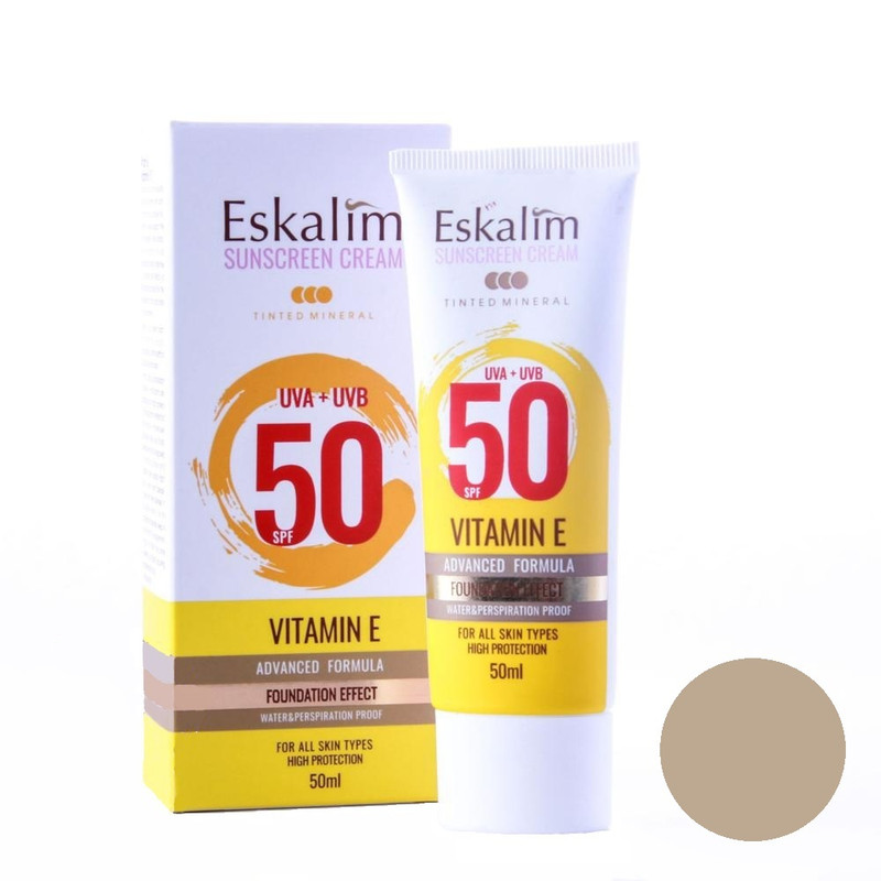 کرم ضد آفتاب رنگی اسکالیم spf 50 مدل 02 مناسب انواع پوست حجم 100 میلی لیتر کرم ضد آفتاب رنگی اسکالیم spf 50 مدل 02 مناسب انواع پوست حجم 100 میلی لیتر