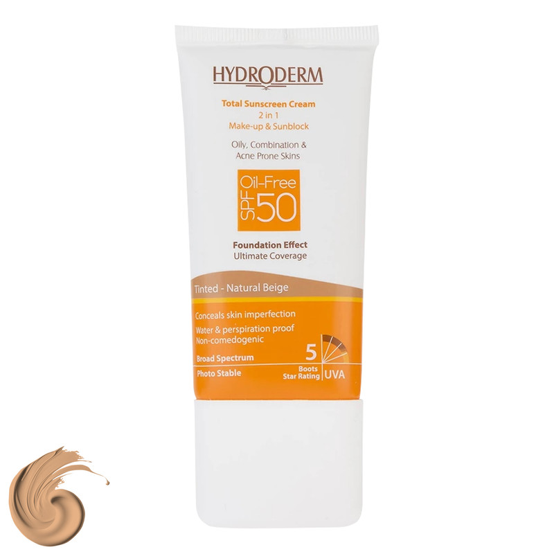 کرم ضدآفتاب هیدرودرم مدل Natural Beige، حجم 40 میلیلیتر کرم ضدآفتاب هیدرودرم مدل Natural Beige، حجم 40 میلیلیتر