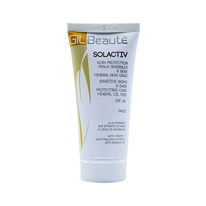 کرم ضد آفتاب ژیل بوته مدل Anti Allergy and Babe حجم 50 میلی لیتر کرم ضد آفتاب ژیل بوته مدل Anti Allergy and Babe حجم 50 میلی لیتر
