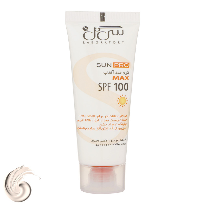 کرم ضدآفتاب سی گل مدل Sunpro، حجم 40 میلیلیتر کرم ضدآفتاب سی گل مدل Sunpro، حجم 40 میلیلیتر