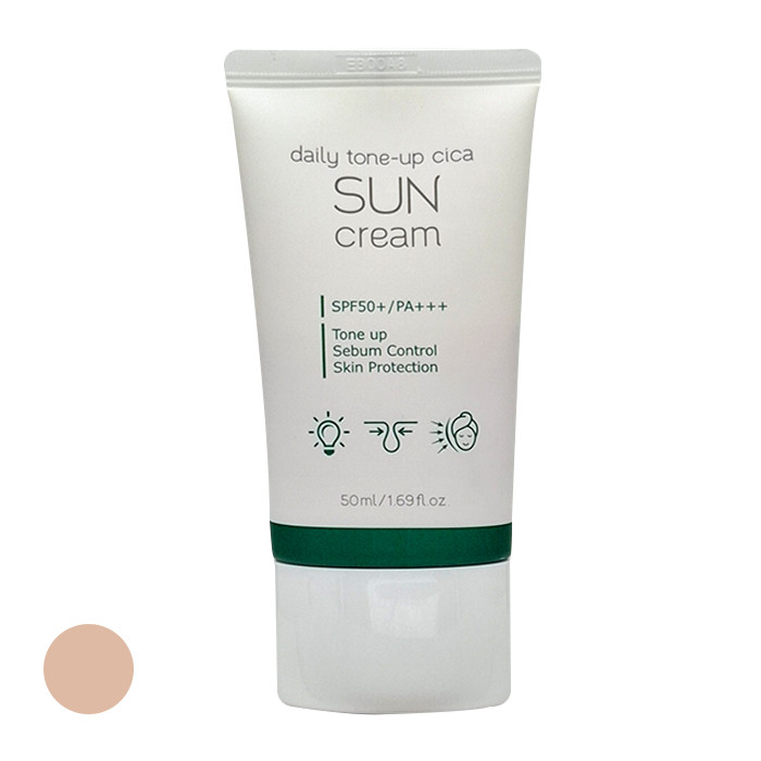 کرم ضد آفتاب رنگی پرتی SPF 50 مدل تون آپ مناسب انواع پوست حجم 50 میلیلیتر کرم ضد آفتاب رنگی پرتی SPF 50 مدل تون آپ مناسب انواع پوست حجم 50 میلیلیتر