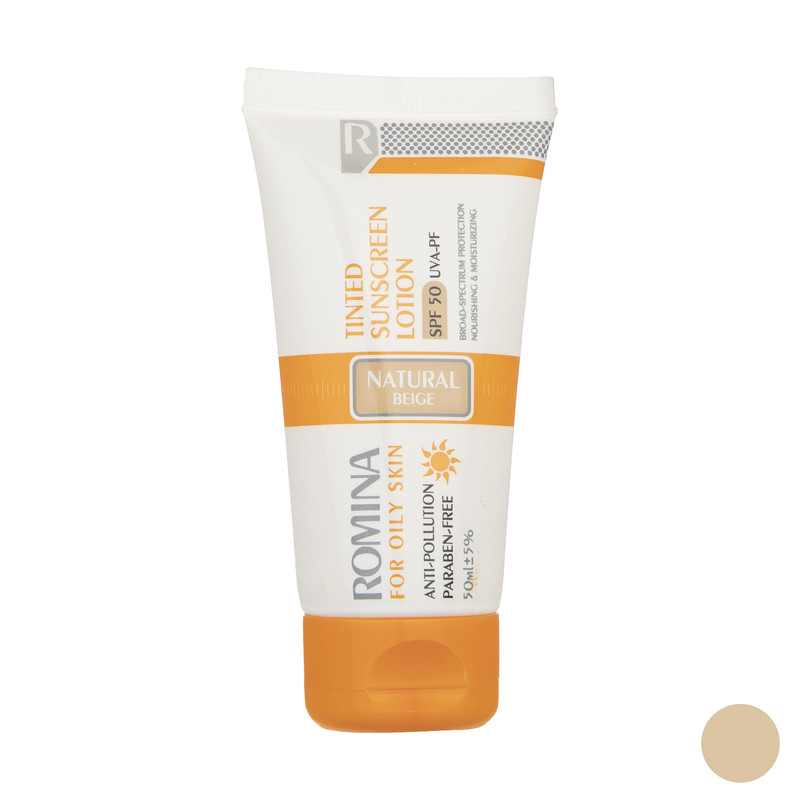لوسیون ضد آفتاب رومینا مدل Natural Beige-50 حجم 50 میلی لیتر