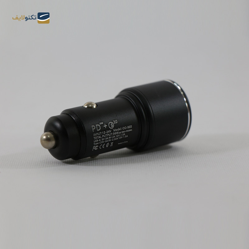 gallery-شارژر فندکی ترکا مدل cc-322-gallery-1-TLP-21040_4495fc03-f1dd-4dd3-959c-539a43402ef9.png
